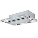 CAMPANA WAYRA 52,5CM EMPOTRABLE 3 VELOCIDADES - TST [212-53] (copia)