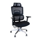 SILLA DE ESCRITORIO ERGONÓMICA RECLINABLE 180 GIRATORIO NEGRO