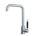 [23217] COCINA MONOCOMANDO ACABADO CROMO