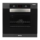 HORNO ELECTRICO HE6900G LONGVIE - 68,5 LITROS